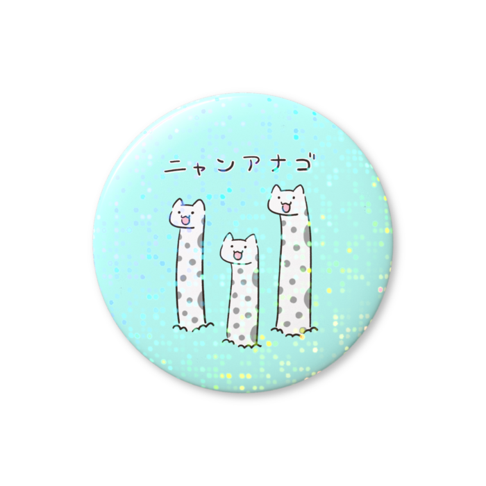 ホログラム缶バッジ - 44mm
