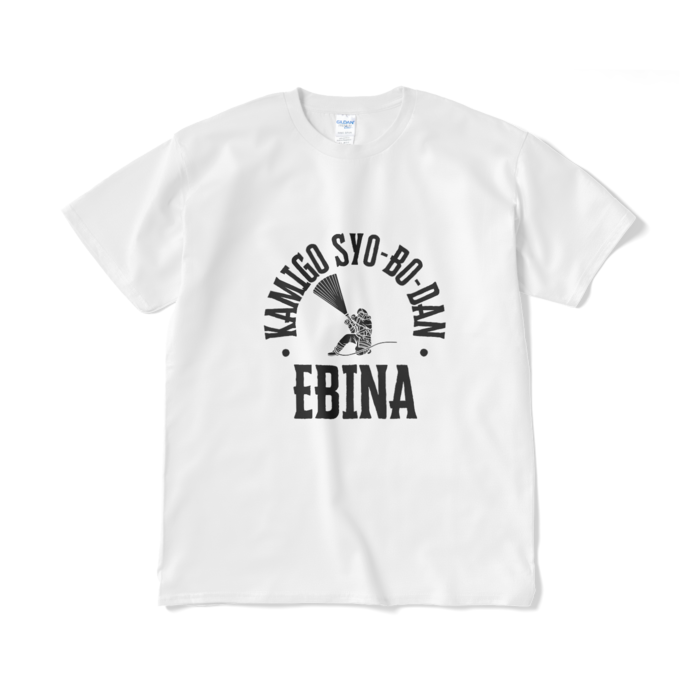 Tシャツ(短納期) - XL - ホワイト