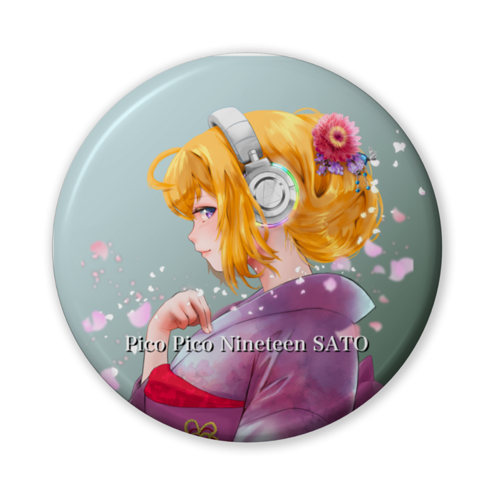 缶バッジ - 56mm - 横顔