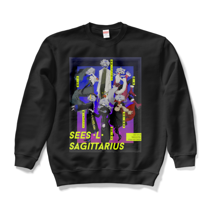 スウェット - L - ブラック