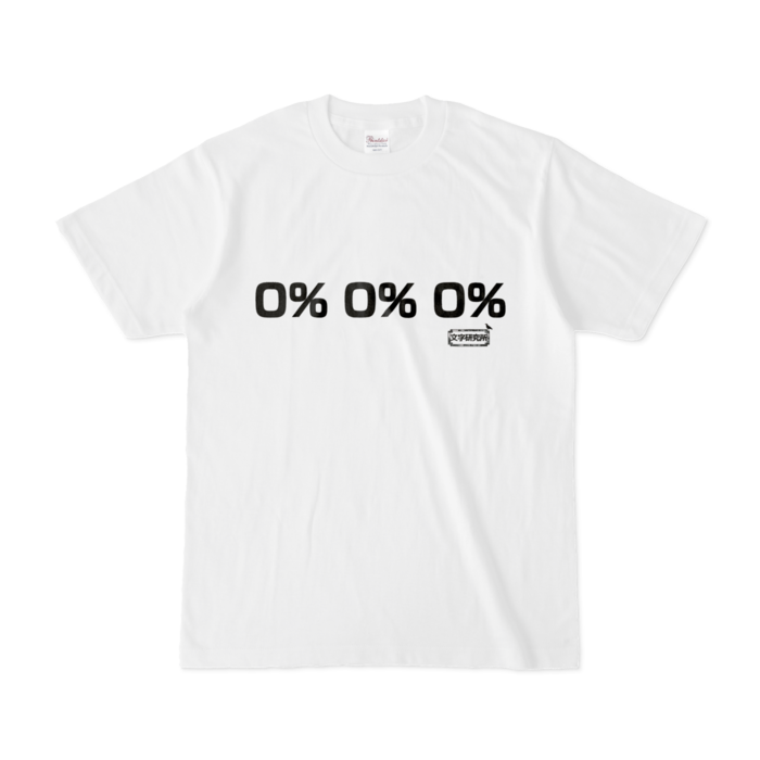 Tシャツ - S - 白