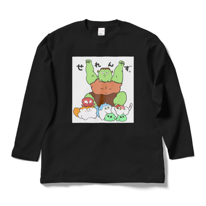 ロングスリーブTシャツ - L - ブラック
