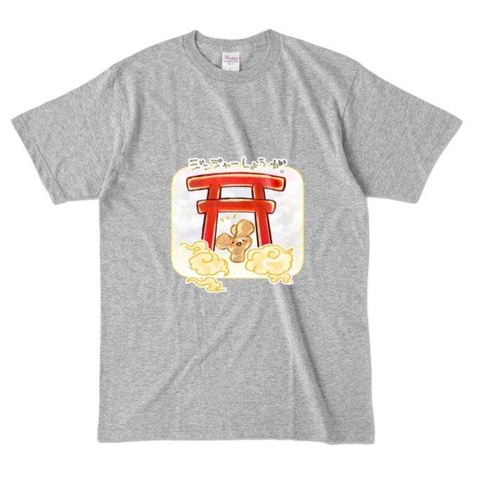 カラーTシャツ - L - 杢グレー (濃色)