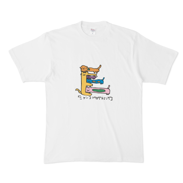 Tシャツ - XL - 白