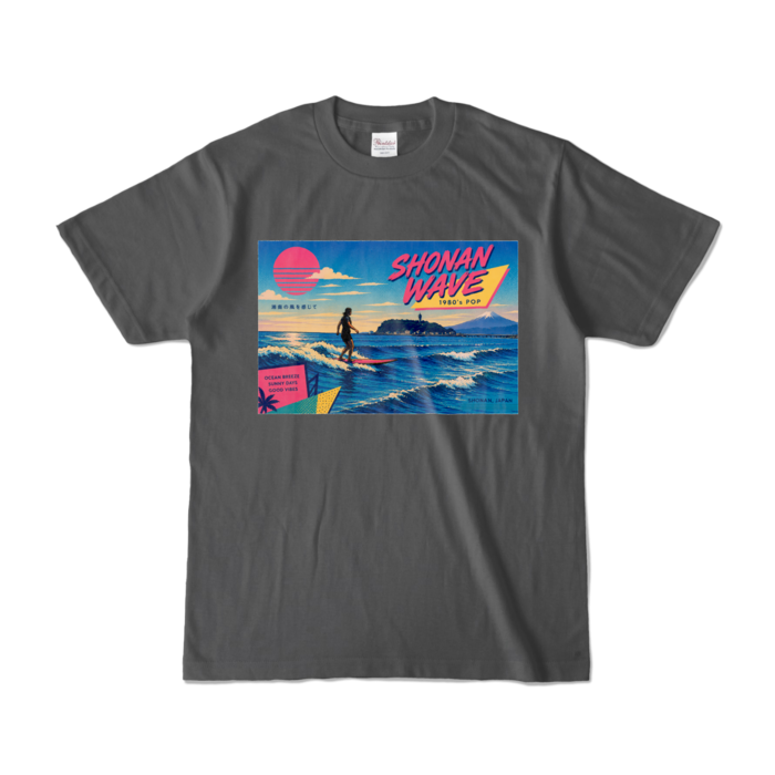 カラーTシャツ - S - チャコール (濃色)