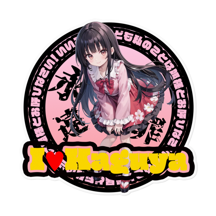 ステッカー - 160 x 160 (mm)