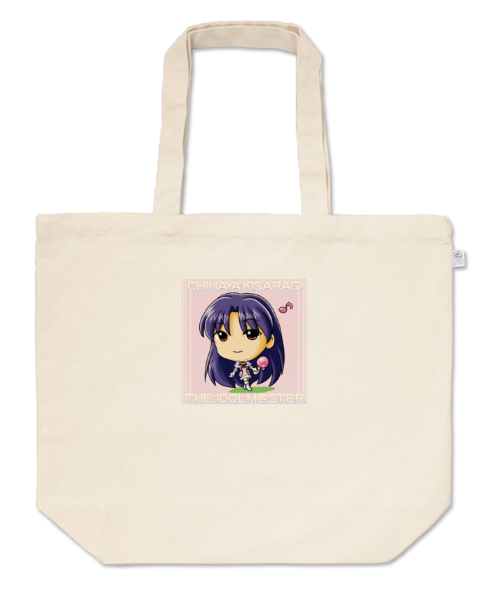 トートバッグ - L - プリント面積小