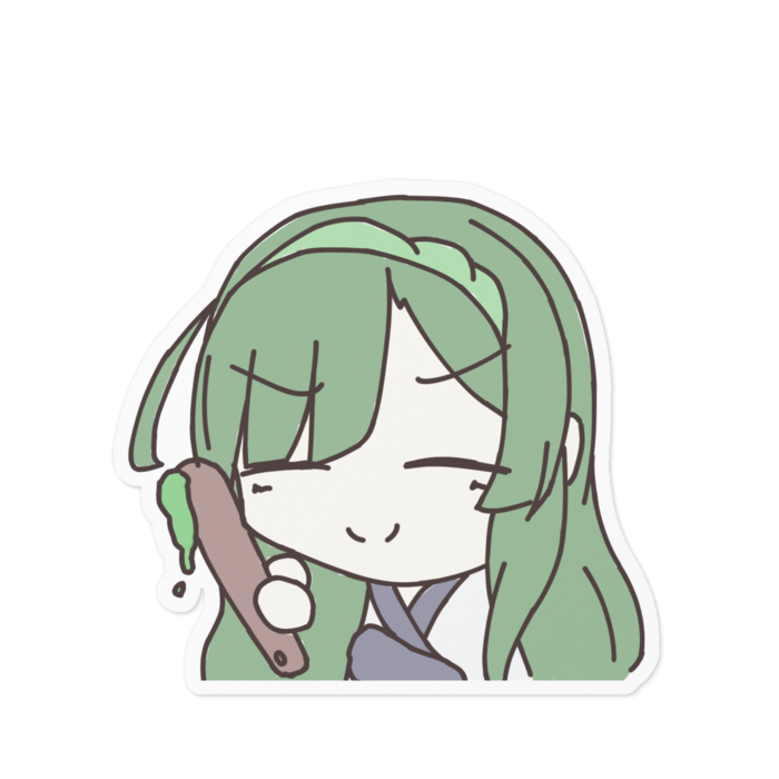 ずんちゃん