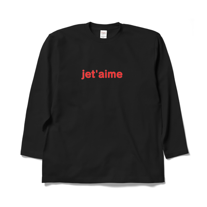 ロングスリーブTシャツ - XL - ブラック