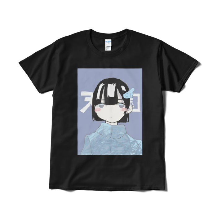 Tシャツ（短納期） - L - ブラック