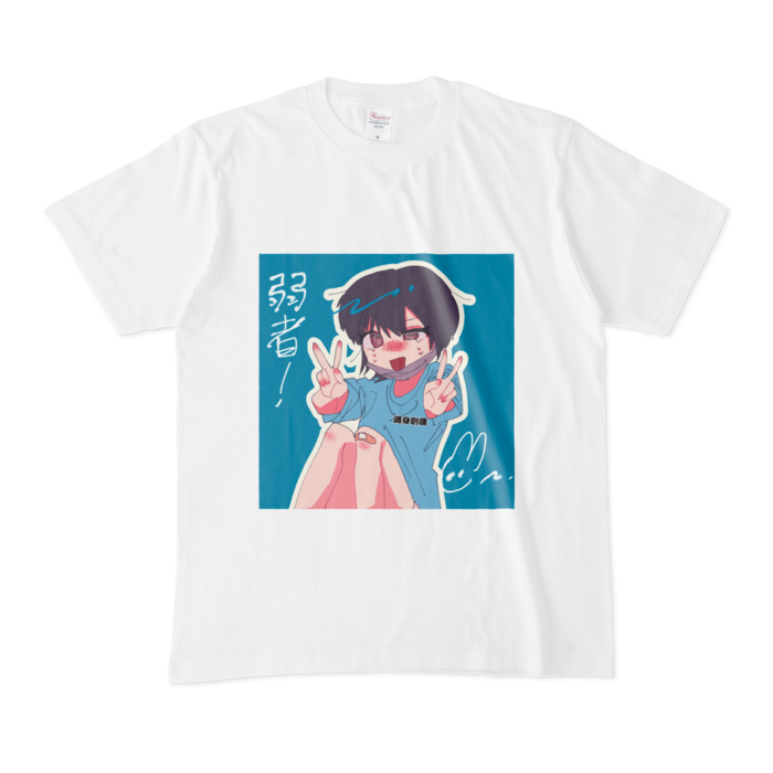 Tシャツ - M - 白