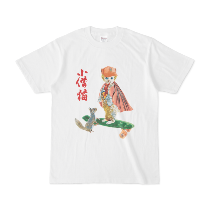 Tシャツ - S - 白