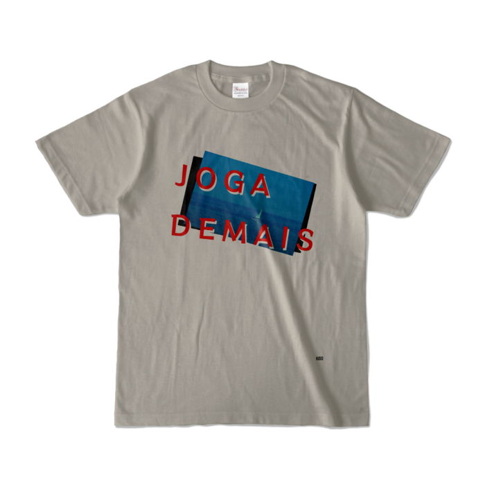 カラーTシャツ - S - シルバーグレー (淡色)