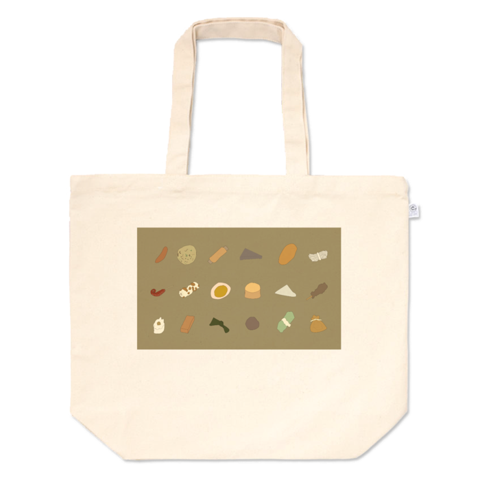 トートバッグ - L - プリント面積中