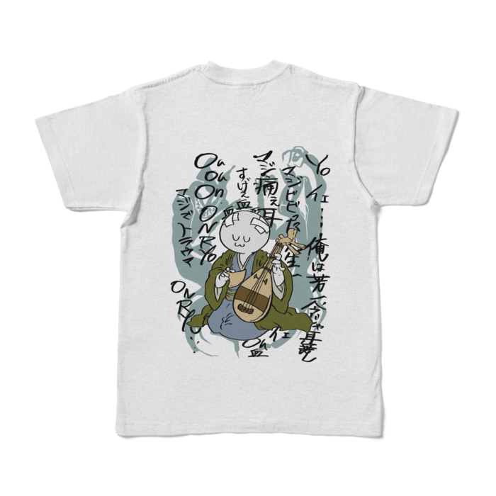 カラーTシャツ - S - 背面