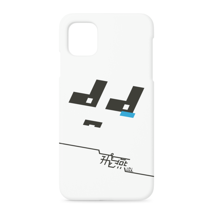 iPhoneケース - iPhone 11