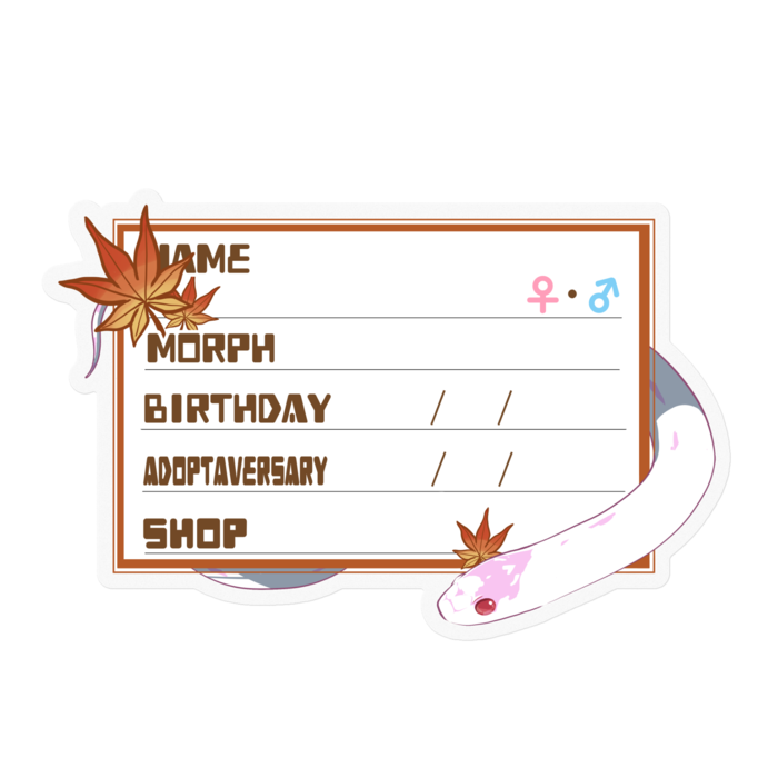 【🐍お名前ステッカー】カリキン(アルビノハイホワイト) ‐もみじ(英語)