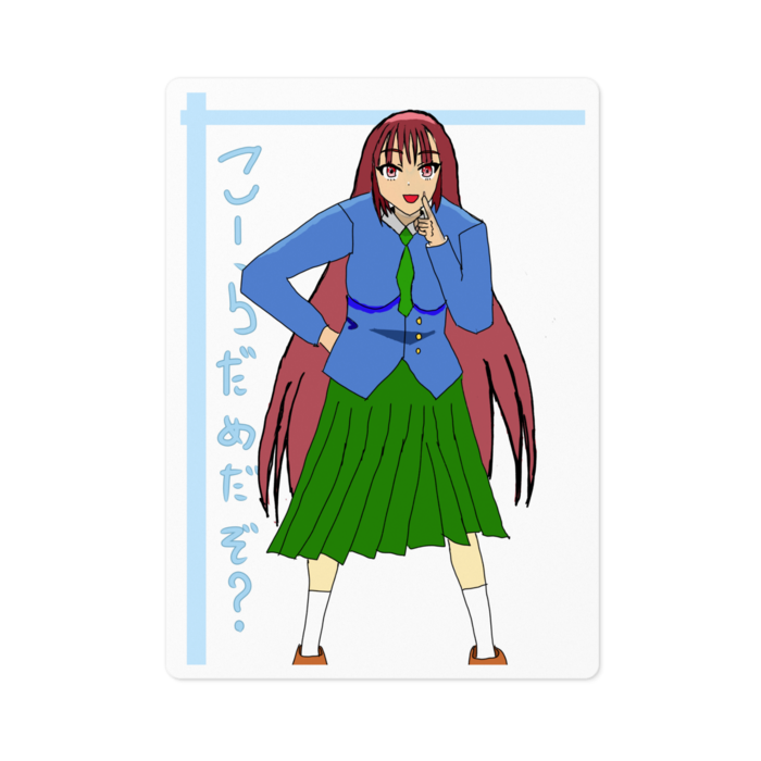 ステッカー - 100 x 100 (mm)