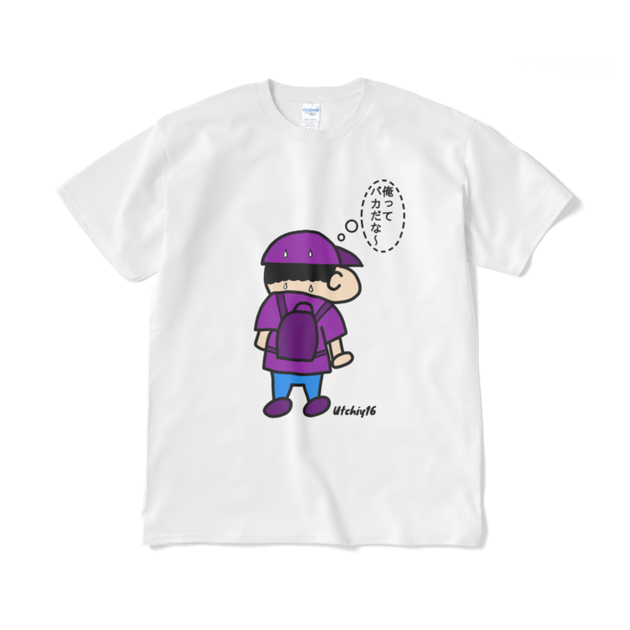 Tシャツ（短納期） - XL - ホワイト