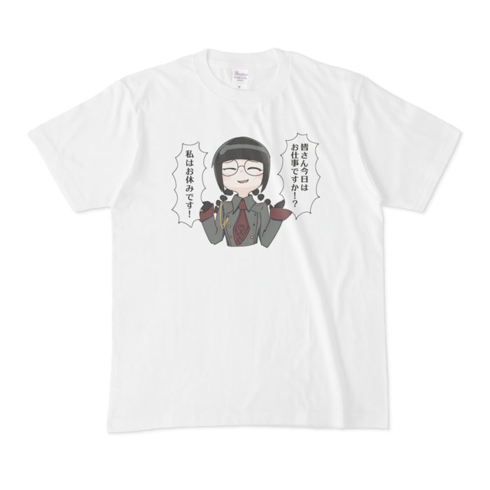 Tシャツ - M - 白