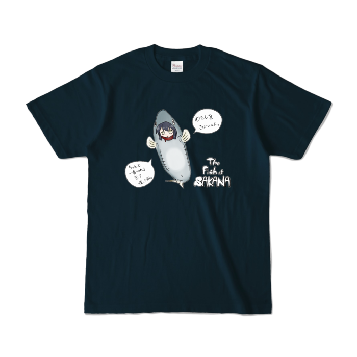 カラーTシャツ - S - ネイビー (濃色)