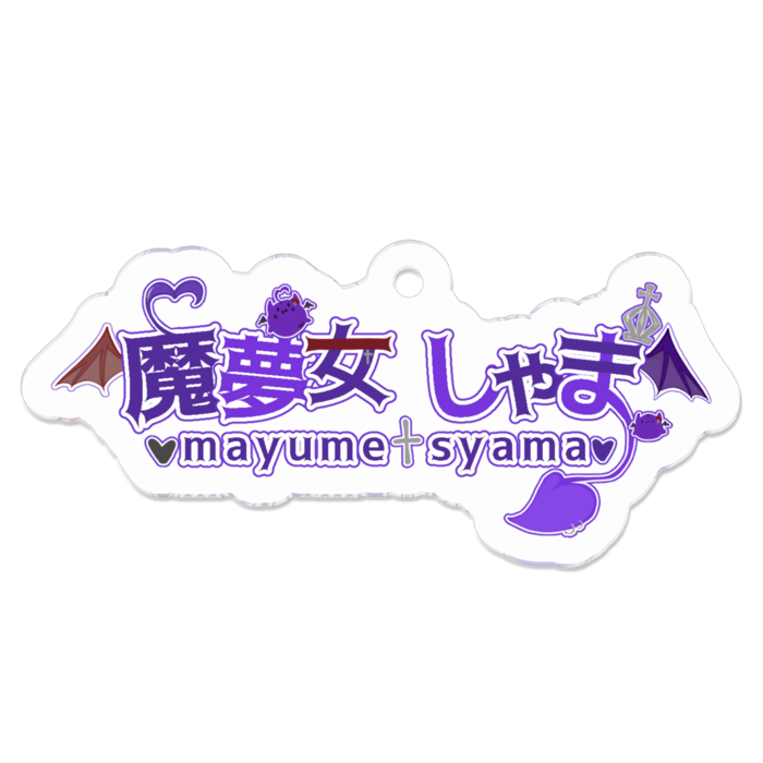 アクリルキーホルダー（コーティング） - 50 x 50 (mm)