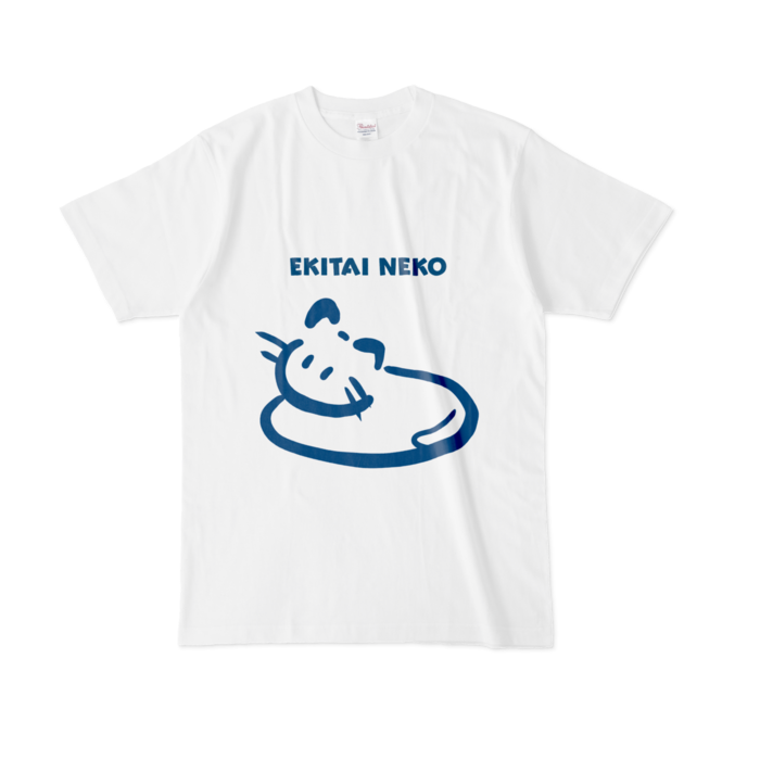 白Tシャツ - L - ブルー