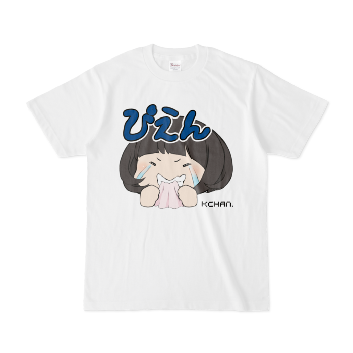 Tシャツ - S - 白