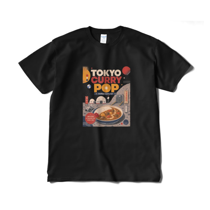 Tシャツ（短納期） - XL - ブラック