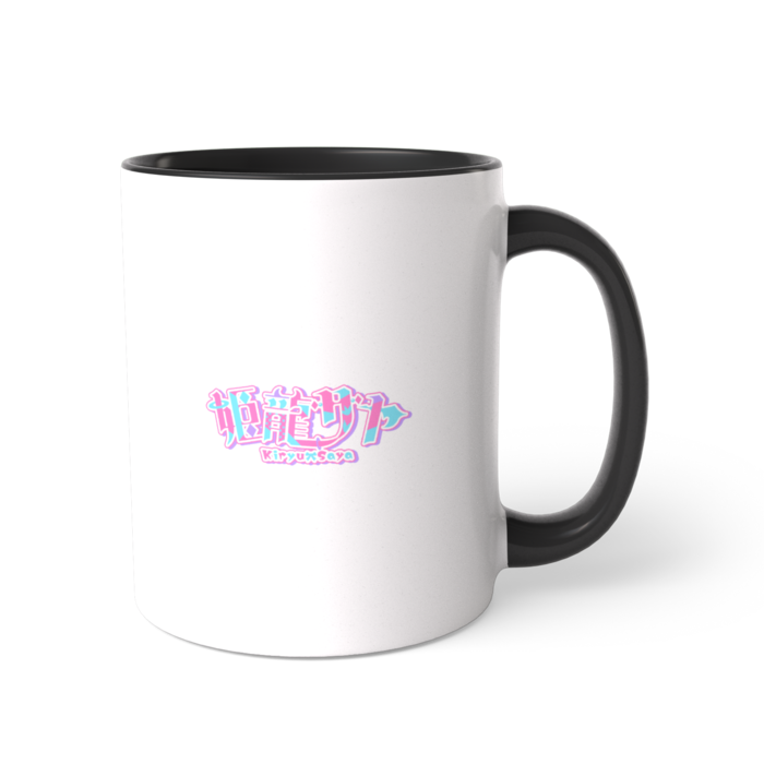 ツートンカラーマグカップ - 直径 8.2cm / 高さ 9.5cm