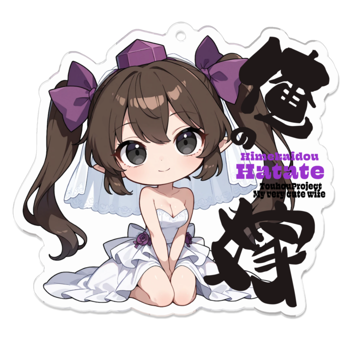 アクリルキーホルダー - 70 x 70 (mm)