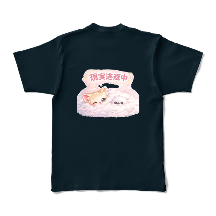 カラーTシャツ - XL - ネイビー (濃色)
