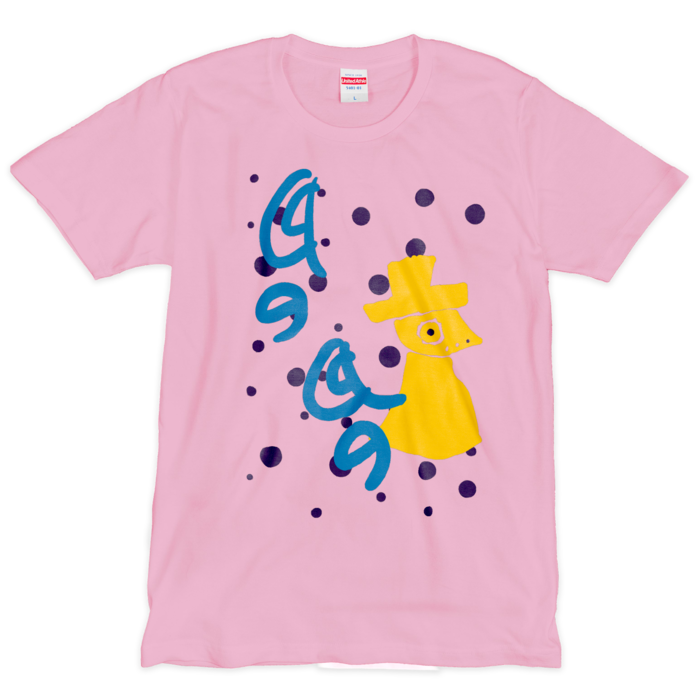 Tシャツ(シルクスクリーン印刷) - L - 3色