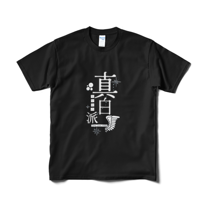 縦型Mサイズ