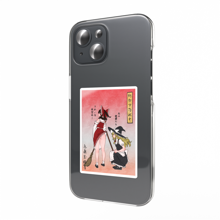 スマホステッカー - 縦