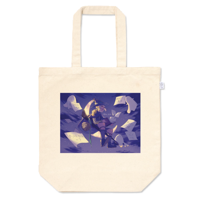 トートバッグ - M - プリント面積中