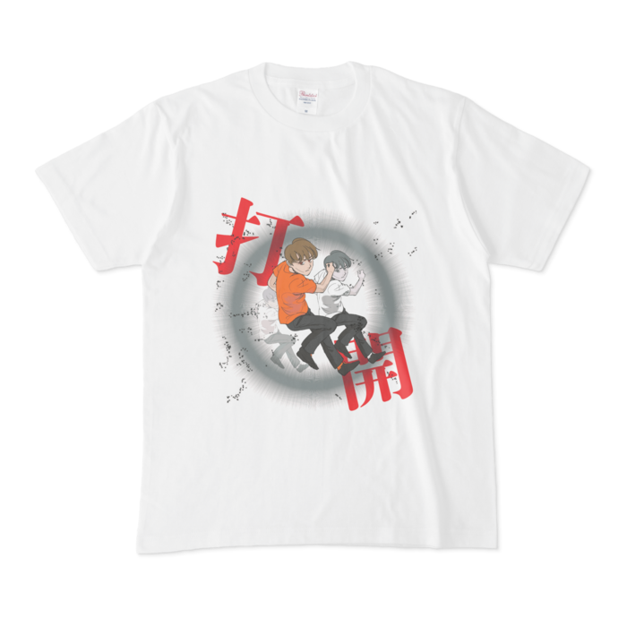 Tシャツ - M - 白