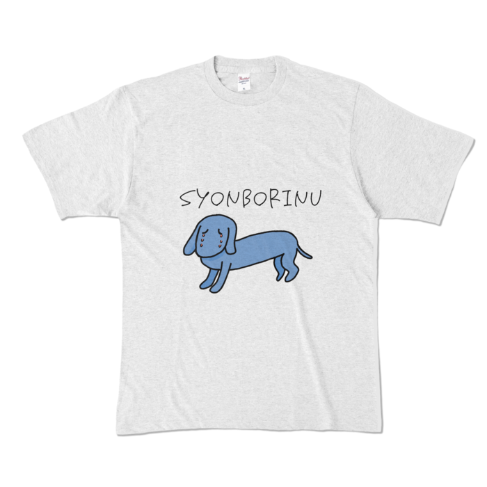 カラーTシャツ - XL - アッシュ (淡色)