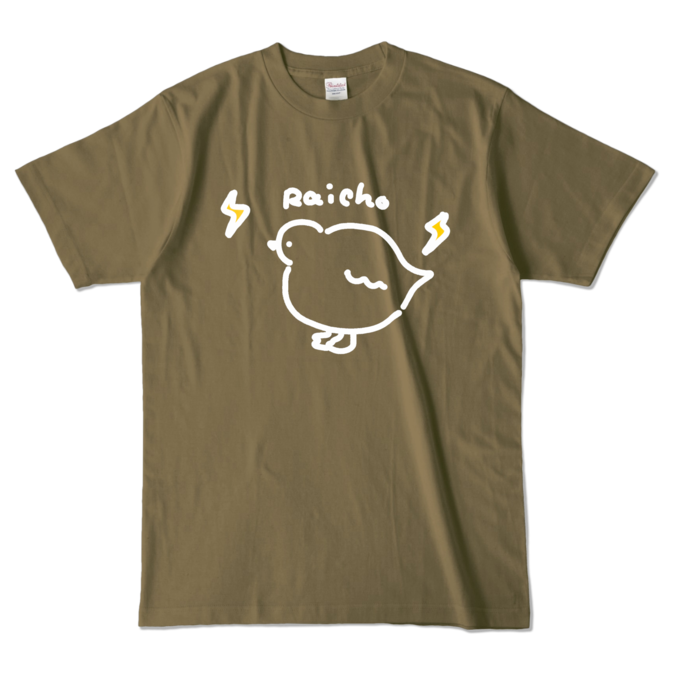カラーTシャツ - L - オリーブ (濃色)