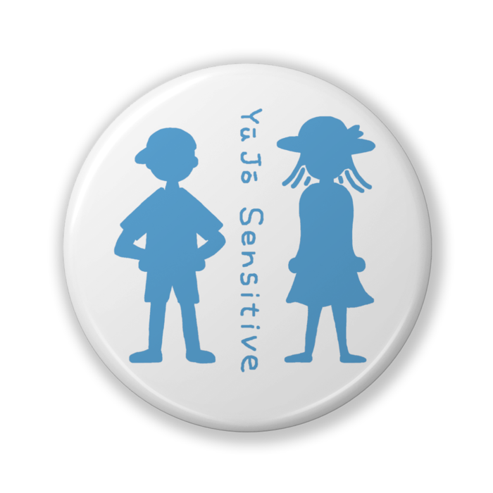 缶バッジ(バリュー) - 32mm