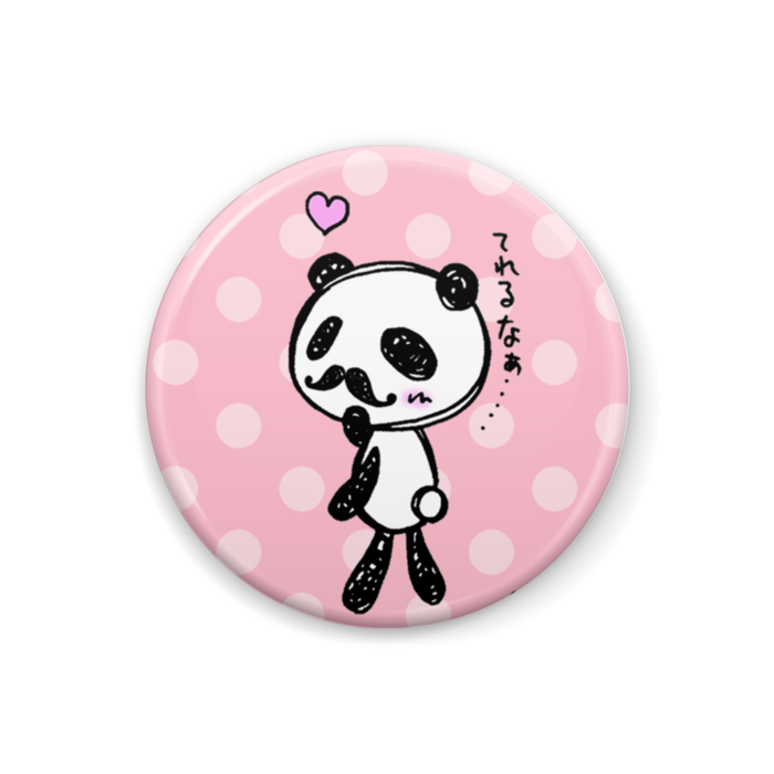 ピンク缶バッジ - 32mm