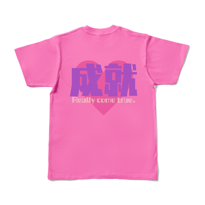 カラーTシャツ - S - ピンク (濃色)