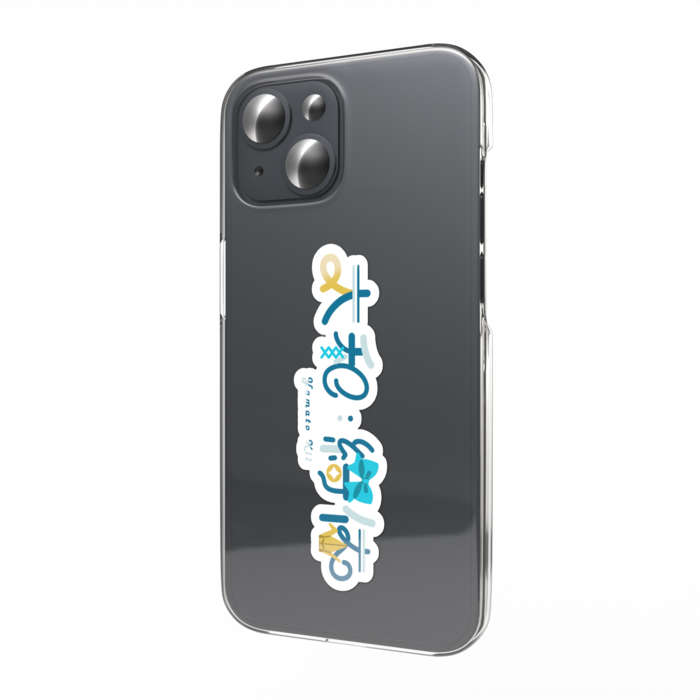 ネームロゴ(デフォルト)