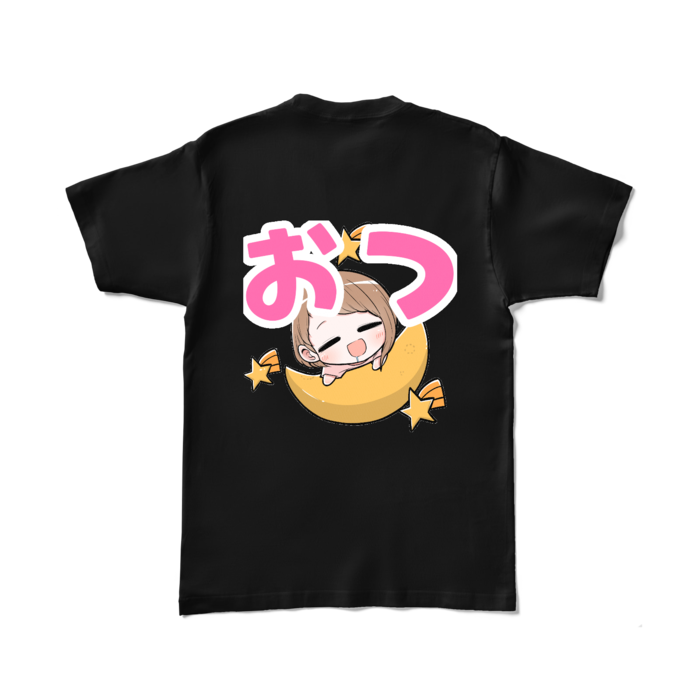 カラーTシャツ - L - ブラック (濃色)