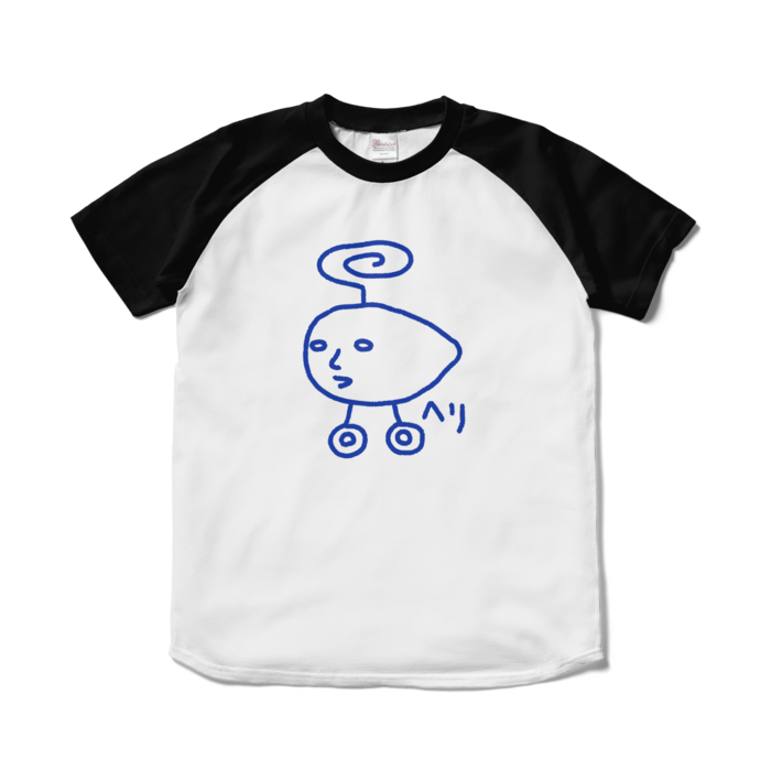 ラグランTシャツ - S - ホワイト×ブラック