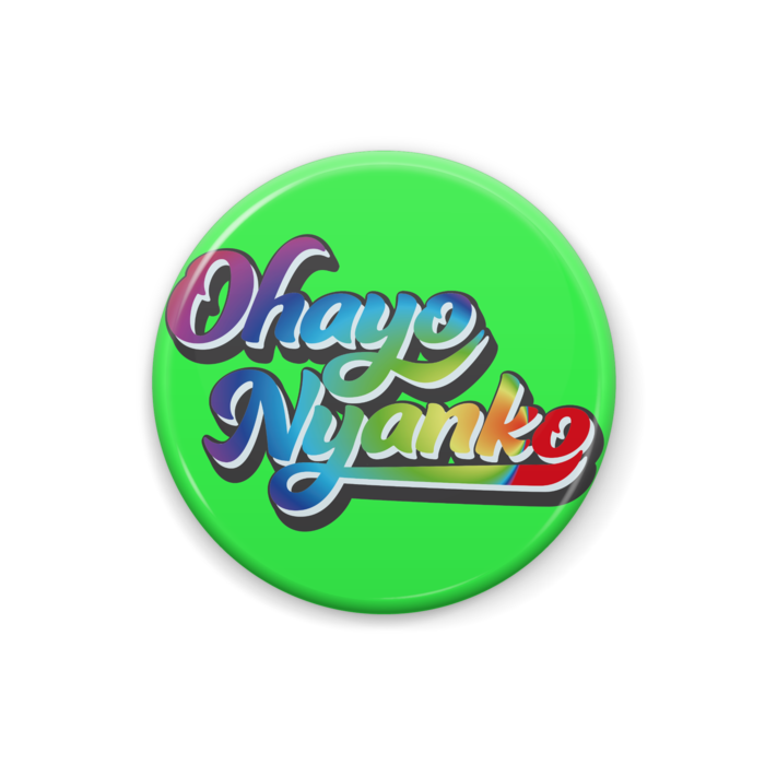 缶バッジ - 25mm(2)