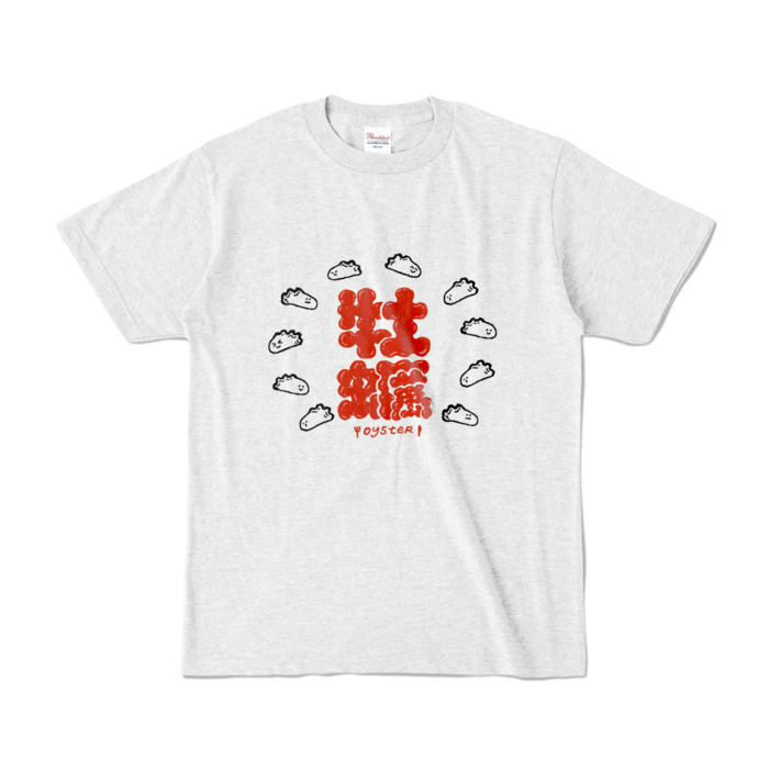 カラーTシャツ - S - アッシュ (淡色)