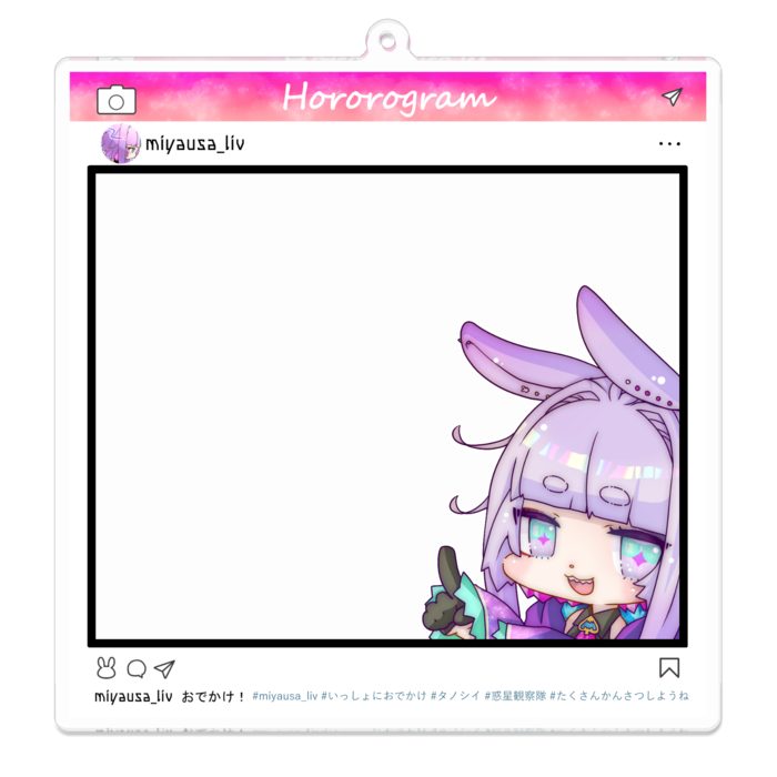アクリルキーホルダー - 100 x 100 (mm)