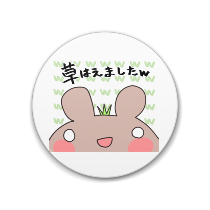 缶バッジ - 88mm