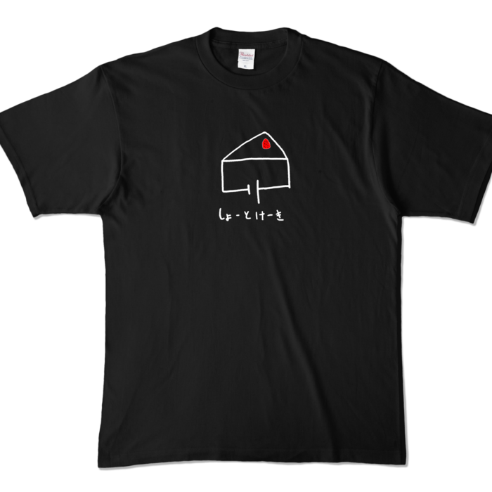 カラーTシャツ - XL - ブラック (濃色)